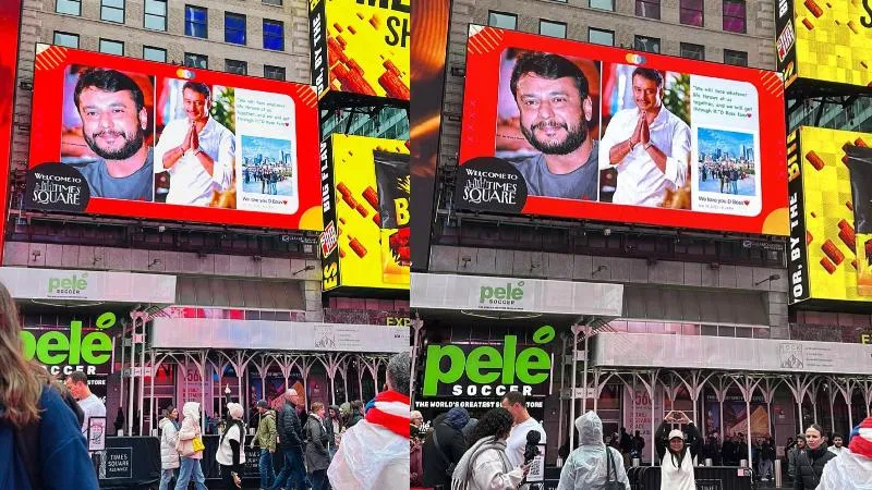 publive-image