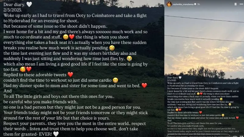 publive-image