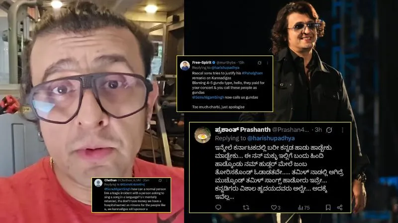 publive-image