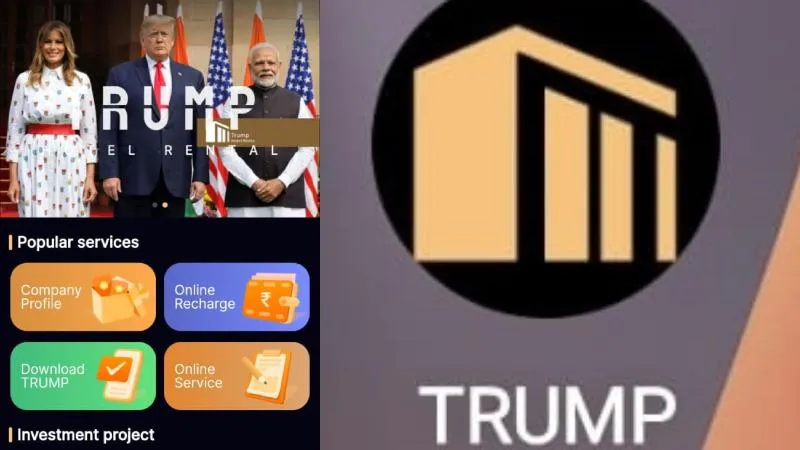 publive-image
