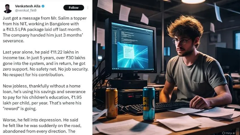 publive-image
