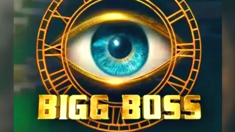 BIGG BOSS: ಬಿಗ್​ಬಾಸ್​ ಶುರುವಾಗೋ ಮುನ್ನವೇ ಲೀಕ್ ಆಯ್ತು ಸ್ಪರ್ಧಿಗಳ ಹೆಸರು.. ಪಟ್ಟಿ ಇಲ್ಲಿದೆ!