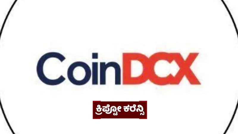 publive-image