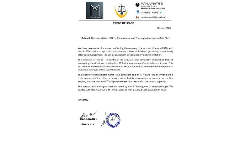 publive-image