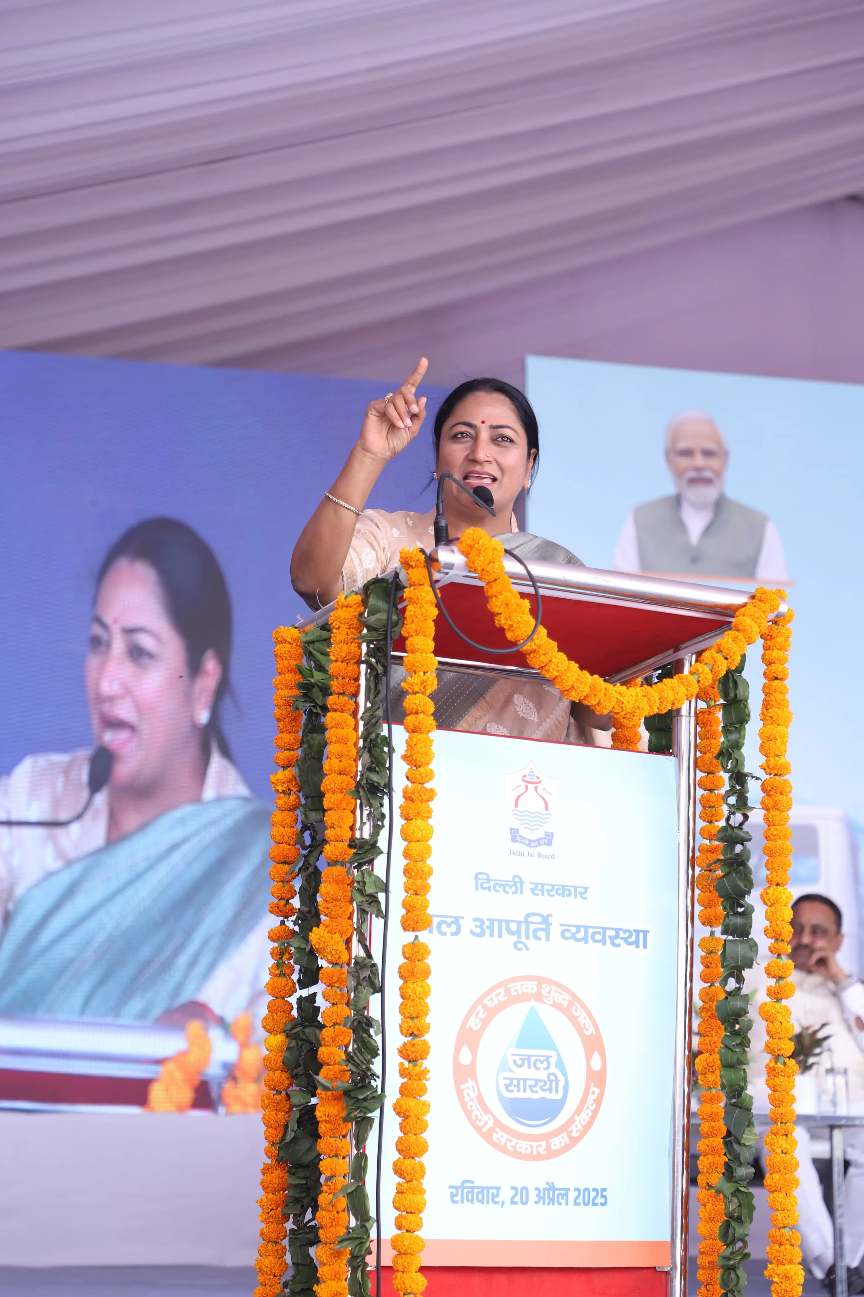cm rekha gupta in delhi update