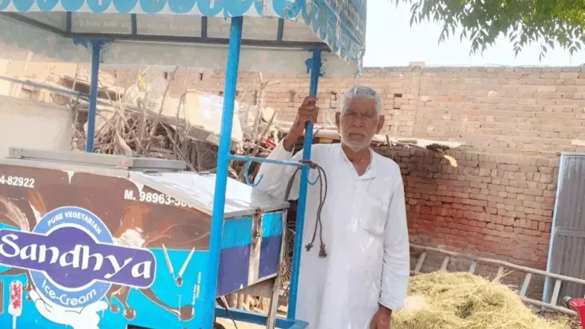 former Pakistani MP 
