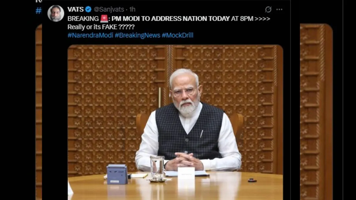 PM MODI NEWS Viral 