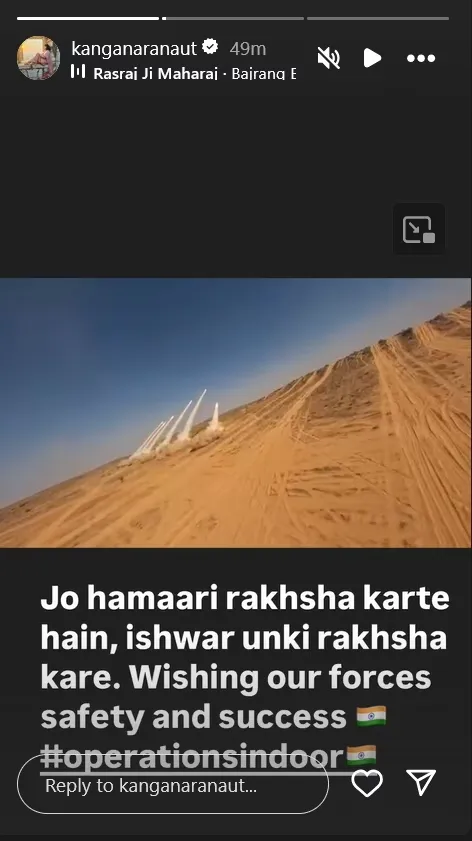 ddr