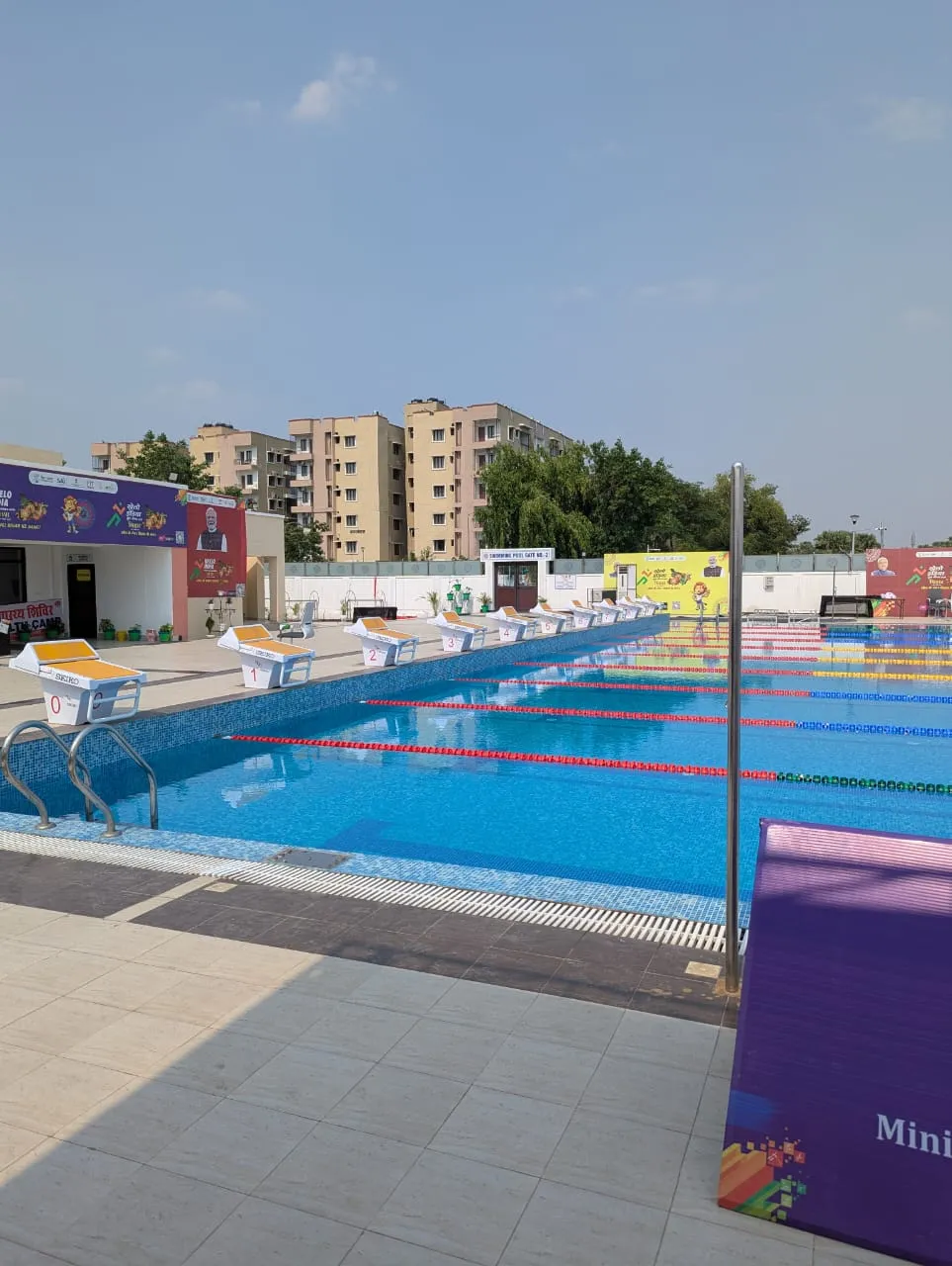 Khelo India Youth Games Gaya