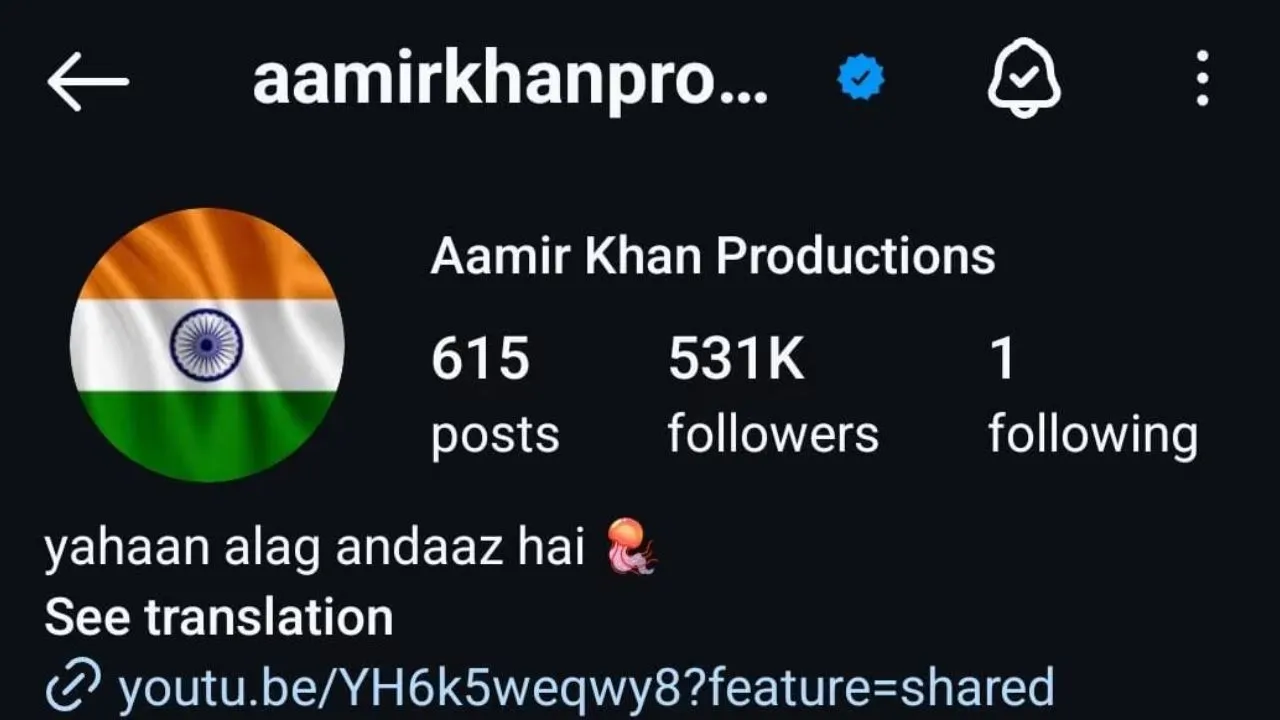 aamir 