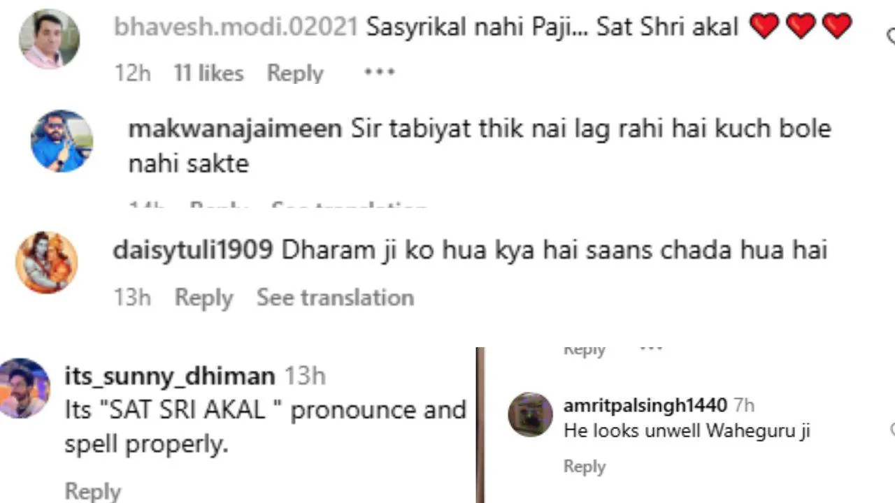 dharmendra j