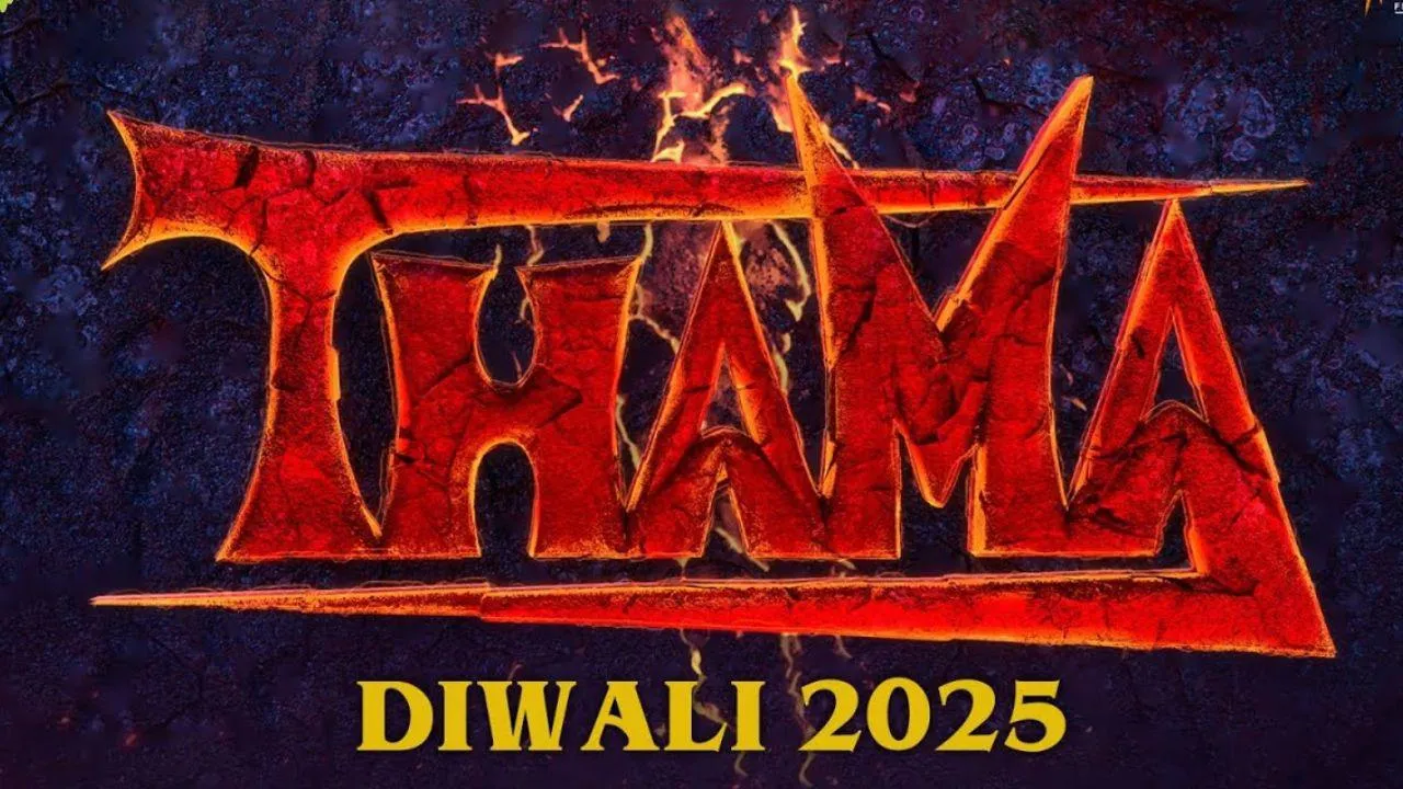 thama