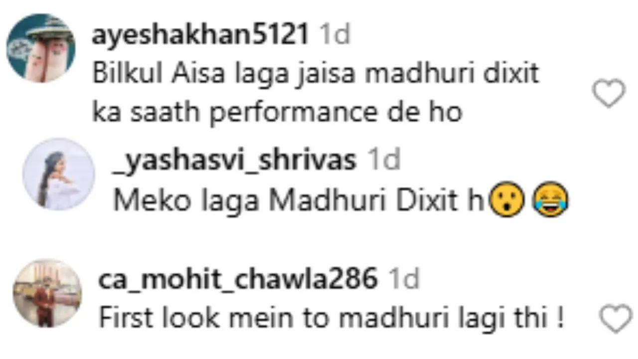 ेsanjay MADHURI