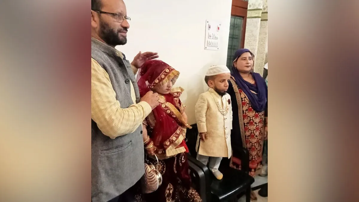 अजीम और बुशरा का हुआ निकाह