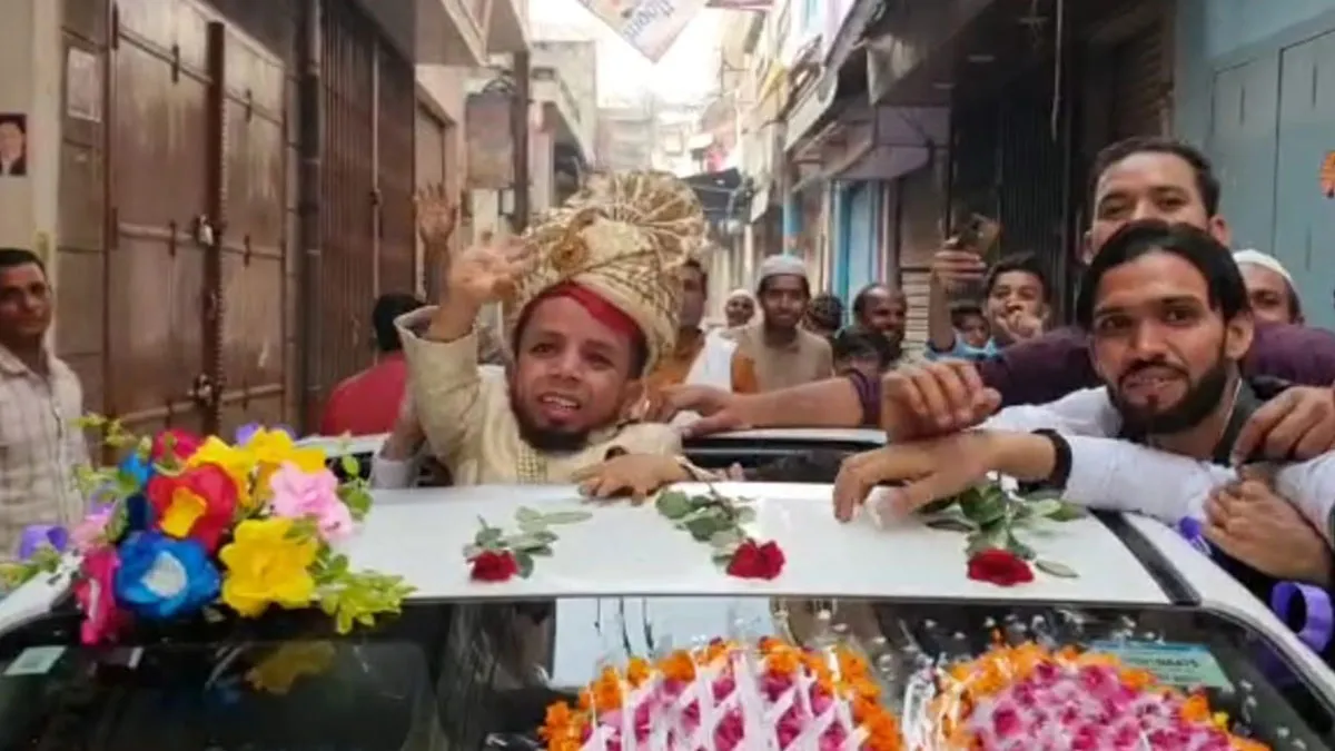 अजीम और बुशरा का हुआ निकाह