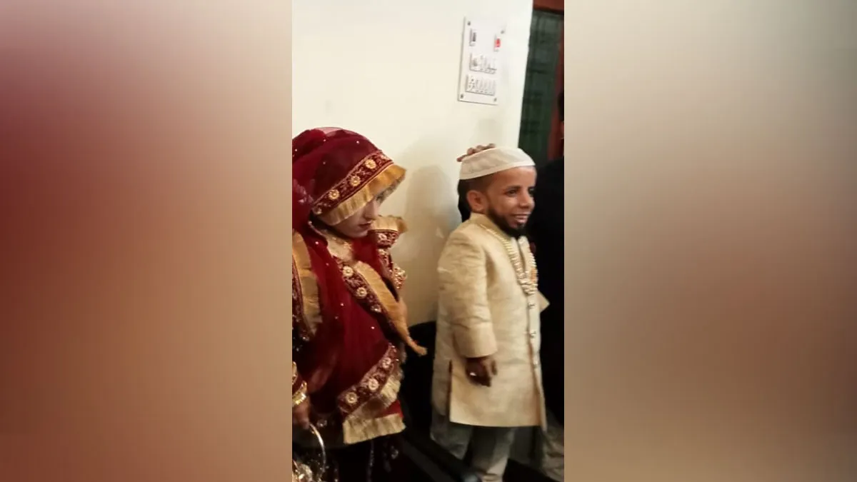 अजीम और बुशरा का हुआ निकाह