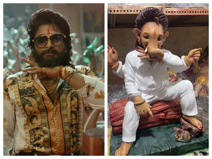 After Ram Charan, Allu Arjun's Pushpa Inspired Ganpati Idols For Ganesh  Chaturthi