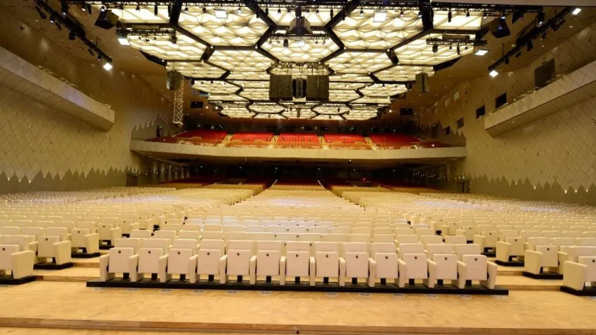 AUDITORIUM