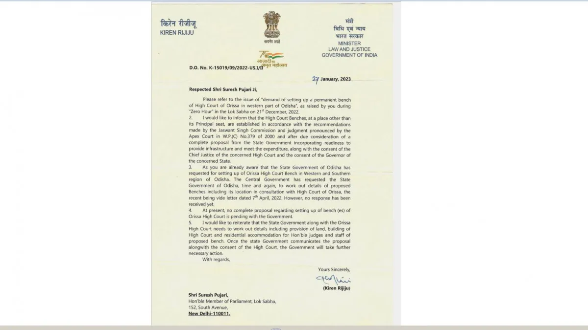 High Court Bench Latter