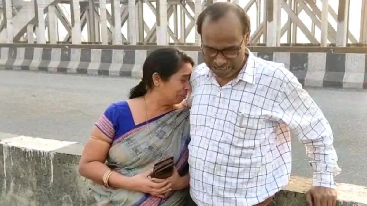 student father and mother