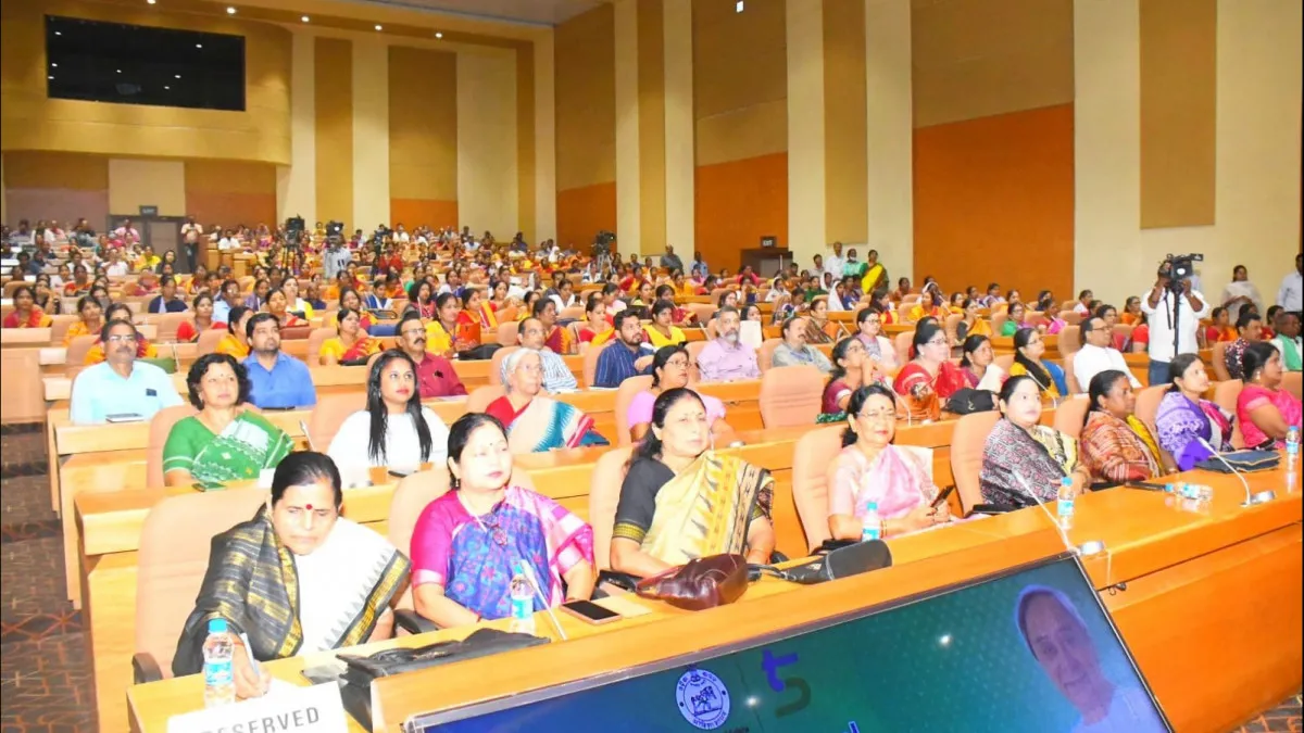 world women's day celebration ceremony