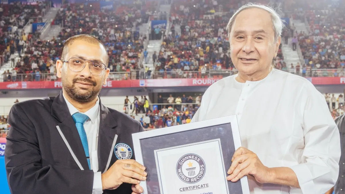 Birsa Munda Athletics Stadium