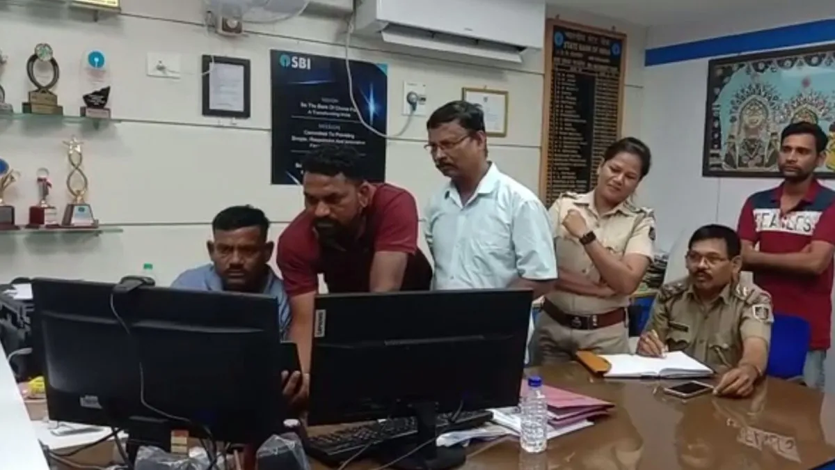 Police investigation 