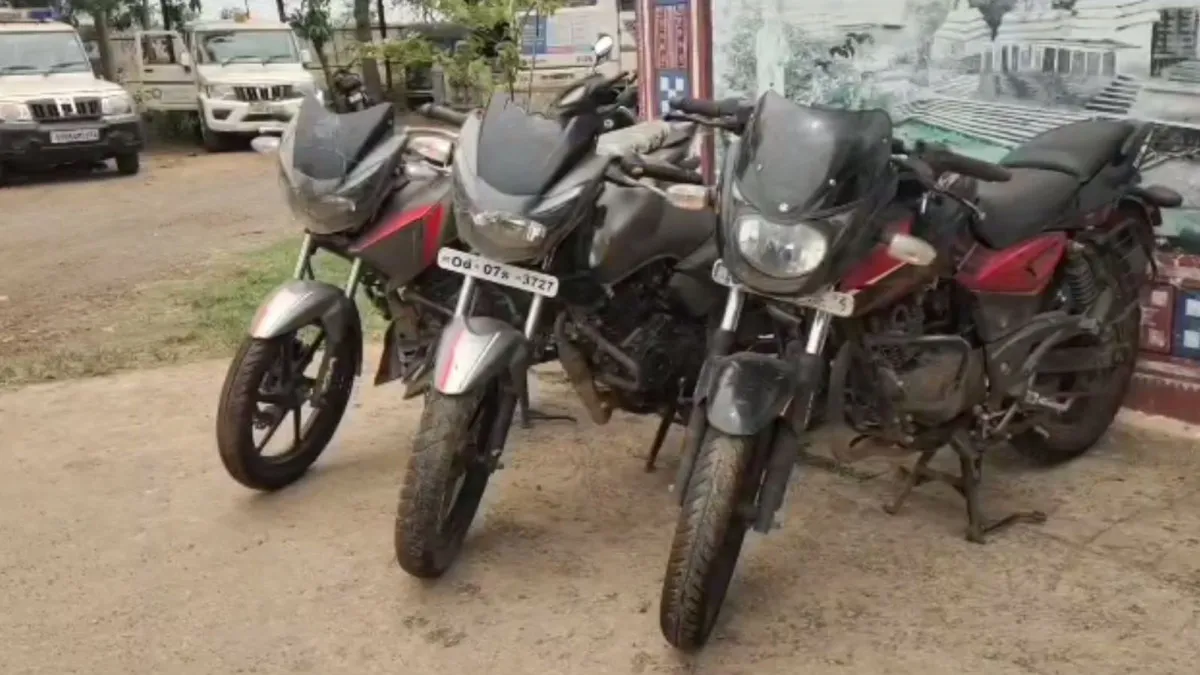 robber caught with 3 bikes