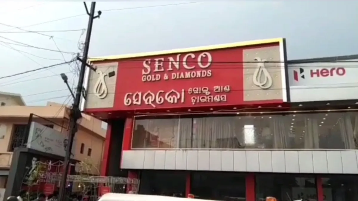 Senko Gold and Diamond Jewelery Shop
