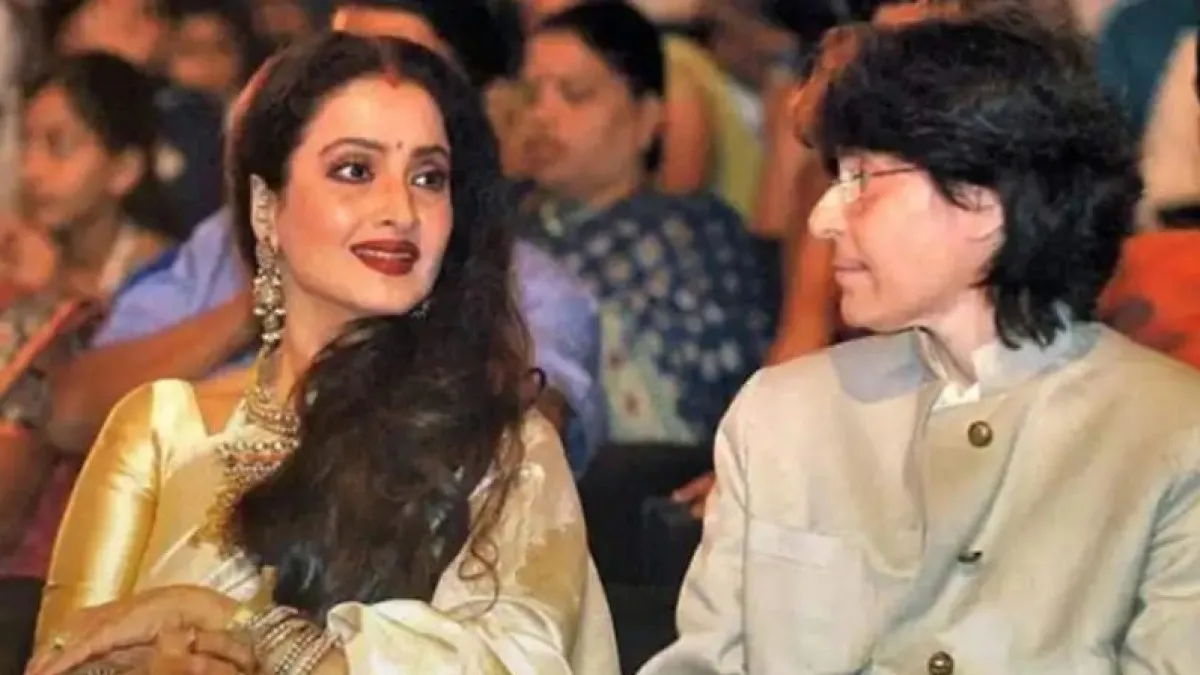 Rekha  With Her Secretary