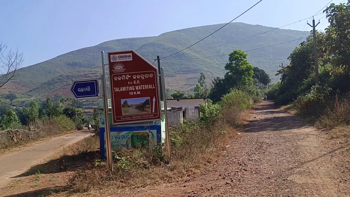 Talamiting WaterFall