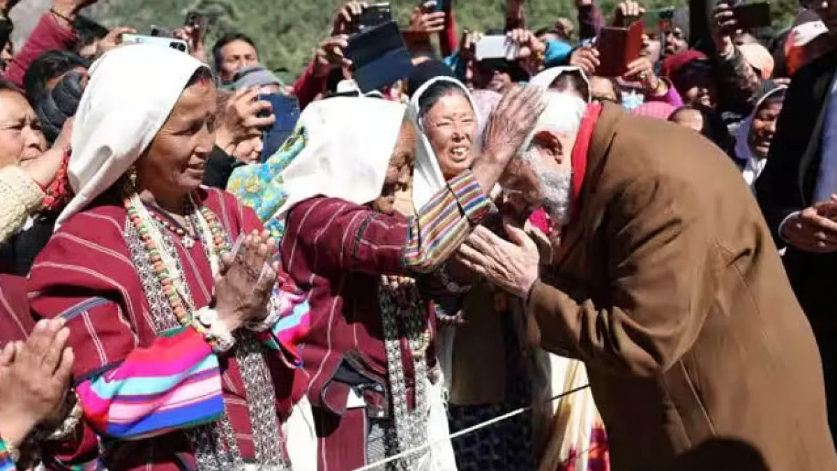 Modi in Pithoragarh