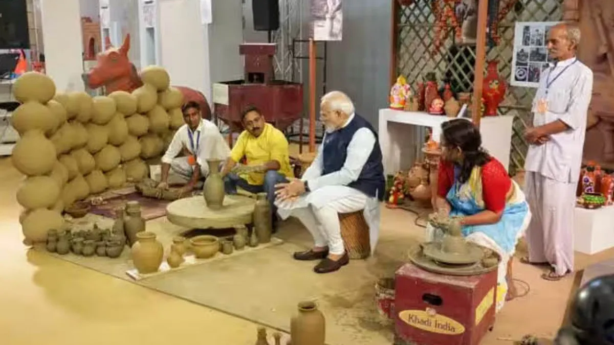 Modi in yoshaBhumi