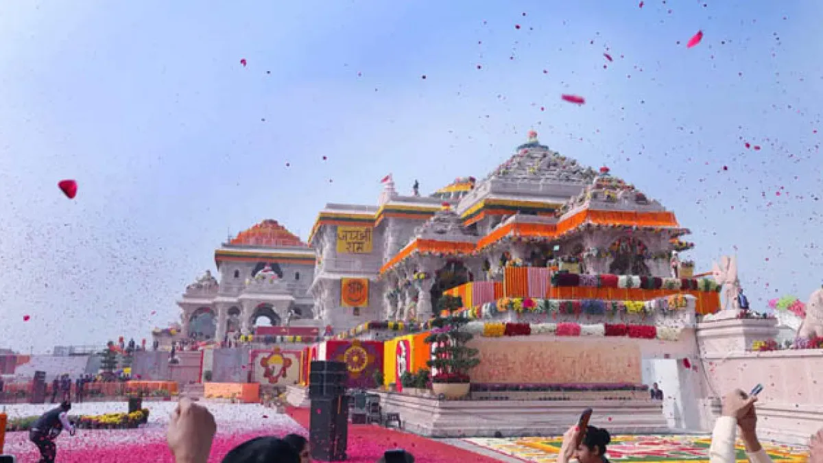 Ayodhya Ram Mandir