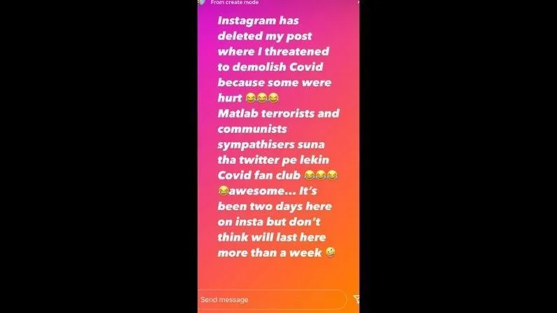 Kangana Ranaut Insta Story