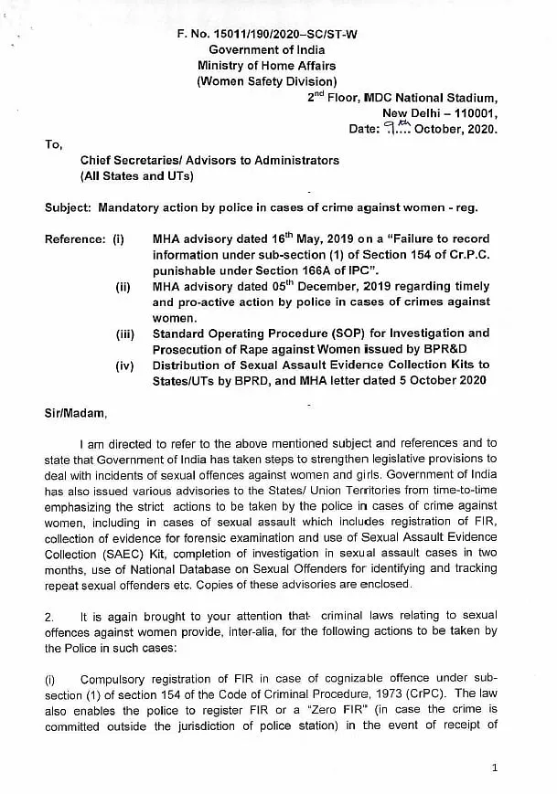 All you need to know about fresh advisory issued by MHA to states on women safety