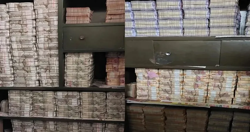 IT के छापे में सैकडों करोड़ बरामद, जानें क्या है कांग्रेस MP का कानेक्शन -  hundreds of crores recovered in it raid, know what is the connection of  congress mp