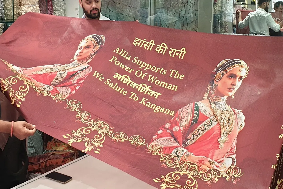 News18 Telugu - Kangana Sarees: చందన, బొమ్మన కాదు.. ఇవి కంగనా చీరలు | Gujarats textile industry makes Kangana Ranaut sarees see pics ba- Telugu News, Today's Latest News in Telugu