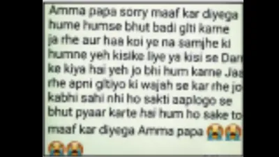 Class 12 Lucknow student, addicted to online gaming, dies by suicide