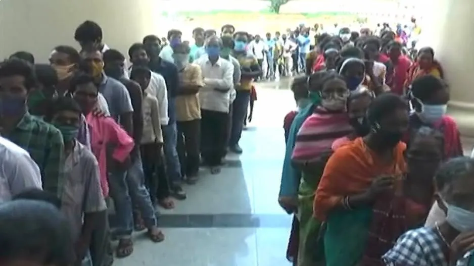 Sundergarh Vaccination Centre