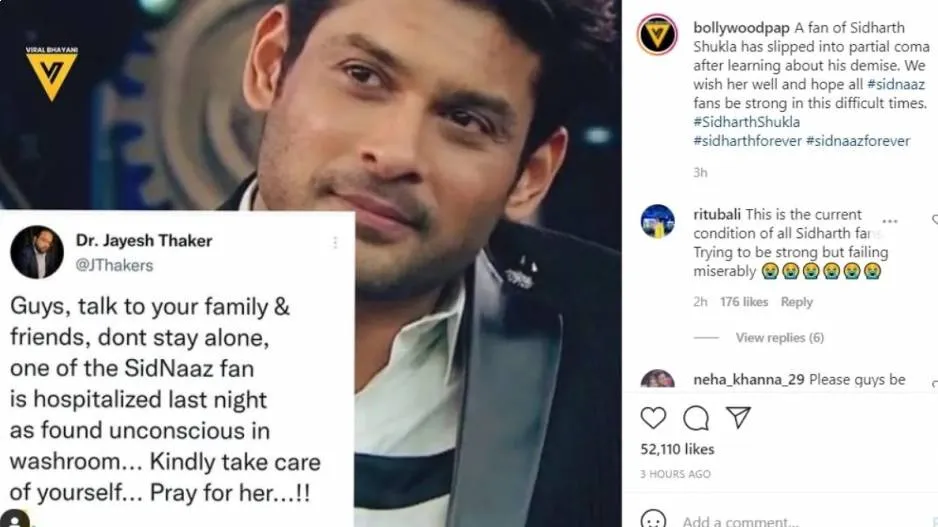 Actor Sidharth Shukla