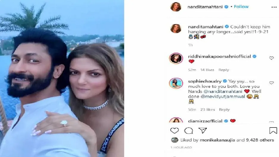 Nandita Mehtani