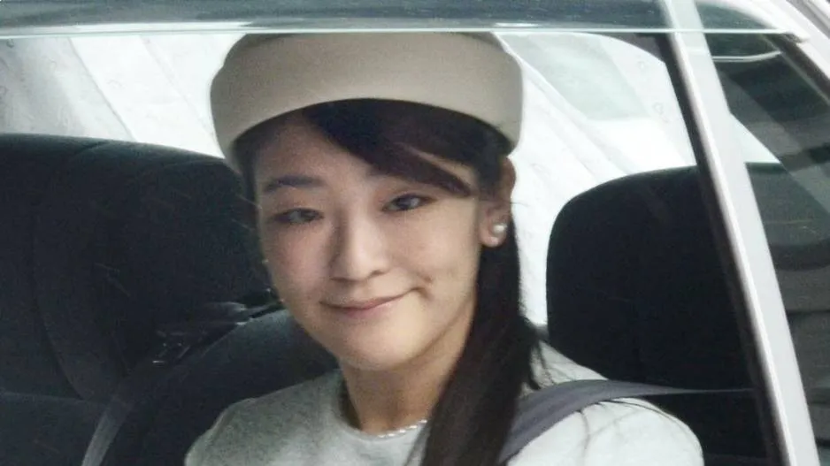 Japanese princess left millions of dollars to marry her college boyfriend