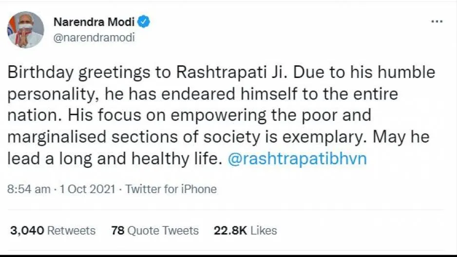 PM Modi Extends Greetings Said May He Lead Along Healthy Life