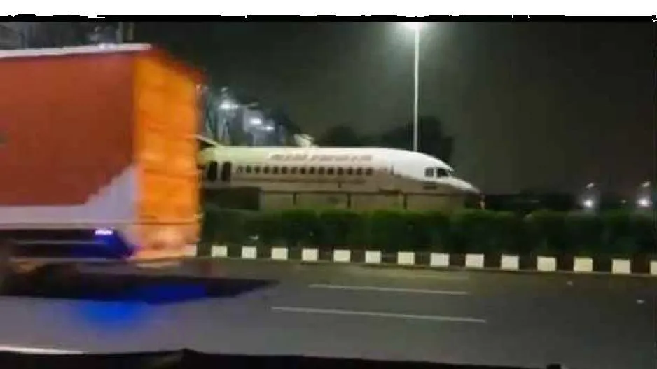 Air Indias Plane Got Stuck Under The Footover Bridge