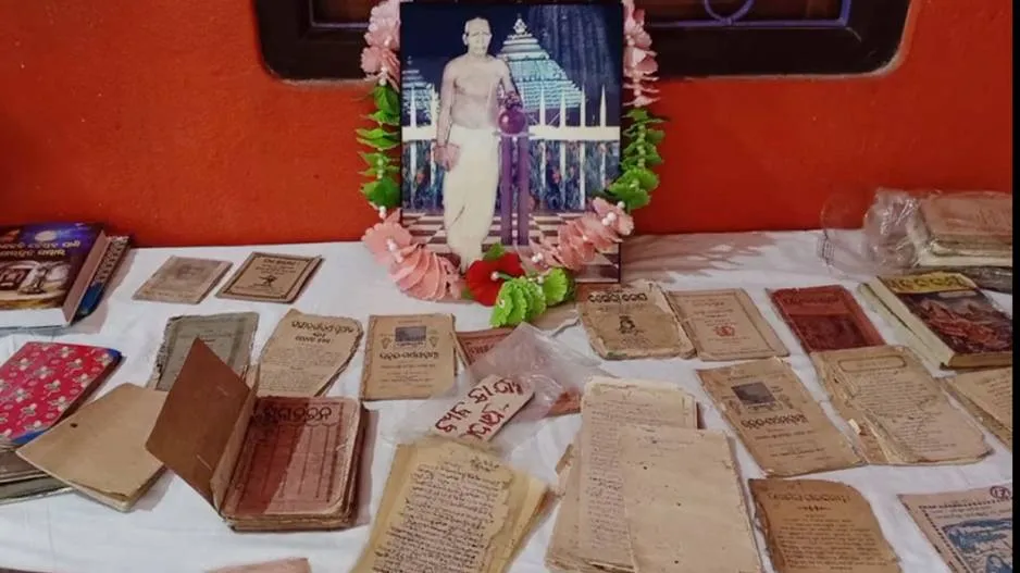 Manuscript and books of Baishnaba Pani