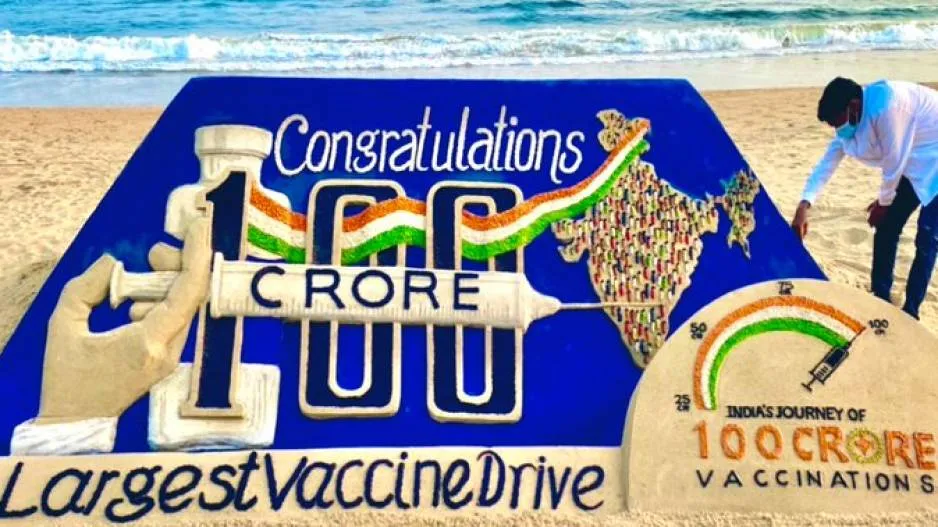 Sudarsan Pattnaik Sand Art