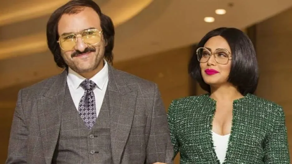 Rani Saif as Bunty-Babli