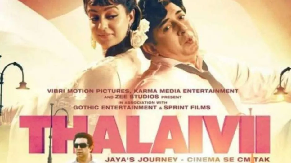 Thalaivii