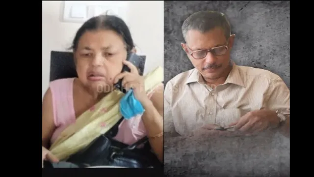 ରାଜ ପରିବାରରେ ଘଟିଥିଲା ହତ୍ୟାକାଣ୍ଡ